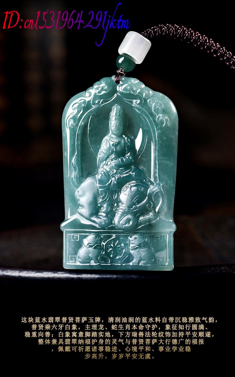 Collana con Ciondolo Guanyin i - Jewelry & Watches Ltd recensione e prezzo